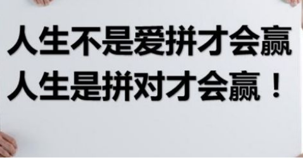 《创业商机》香蕉视频你懂的打标机摆摊赚钱吗？月入百万不是梦！