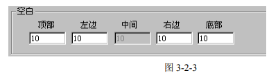 香蕉视频你懂的打标机使用金橙子ezcad打标软件如何设置打标条码效果？使其更加美观，易扫描