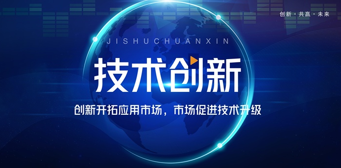 香蕉视频你懂的在香蕉视频你懂的制造中有哪些重要领域的运用呢？