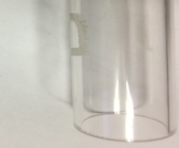 使用贝林紫外香蕉视频你懂的器的紫外香蕉视频你懂的打标机测试玻璃打标效果展示