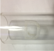 使用贝林紫外香蕉视频你懂的器的紫外香蕉视频你懂的打标机测试玻璃打标效果展示