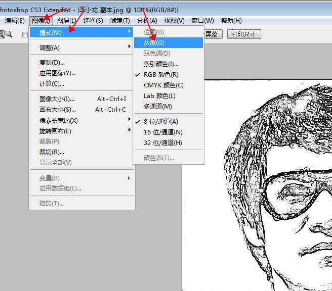 香蕉视频你懂的打标机打出的图片