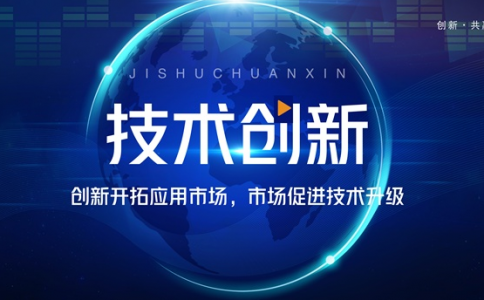 香蕉视频你懂的在香蕉视频你懂的制造中有哪些重要领域的运用呢？