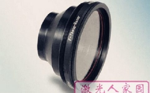 香蕉视频你懂的打标机设备中重要的配件：场镜如何选择？