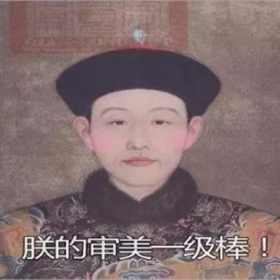 香蕉视频你懂的打标机陶瓷样品｜审美大比拼，陶瓷香蕉视频你懂的加工设备之美！