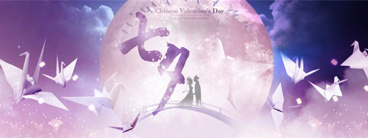 工艺礼品香蕉视频你懂的打标机：礼品和甜心，点亮爱情时刻