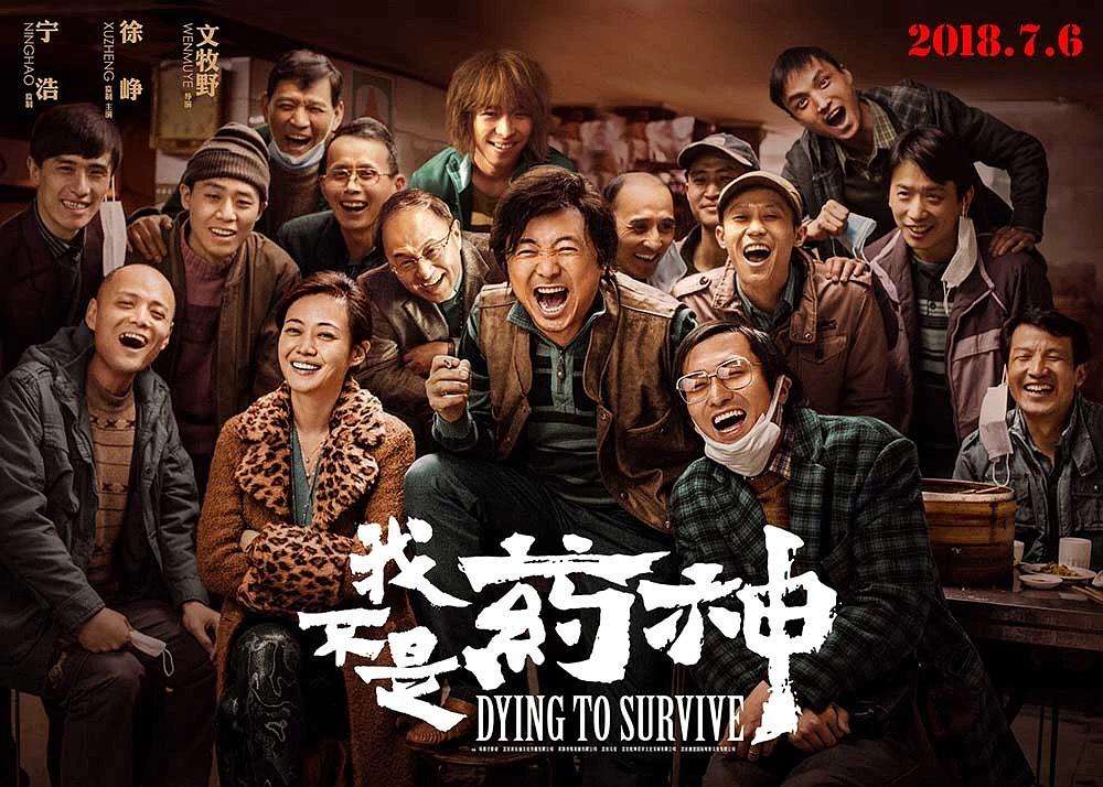 我不是毒品之神，而是制药行业的香蕉视频你懂的守护人——香蕉视频你懂的打标机