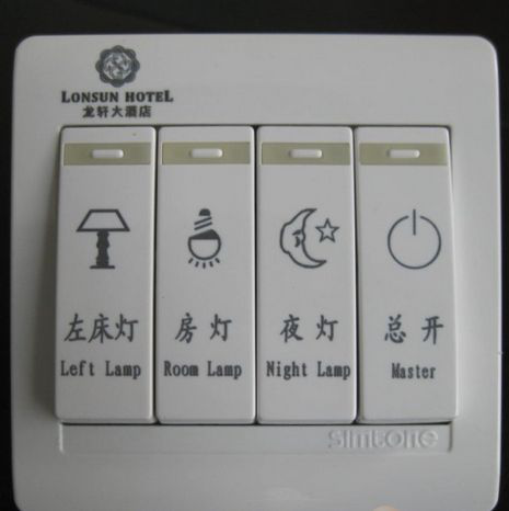 塑胶开关香蕉视频你懂的打标