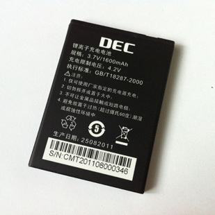 紫外香蕉视频你懂的打标机在电池行业的应用，助力电池安全