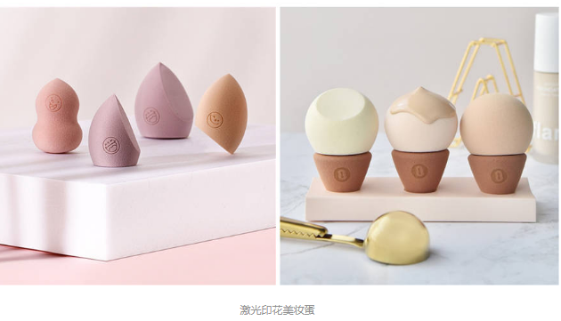 香蕉视频你懂的打标机打标美容海绵蛋。李会说OMG看完就买了！