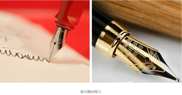 香蕉视频你懂的打标机雕刻笔，用于学校季节必备的文具