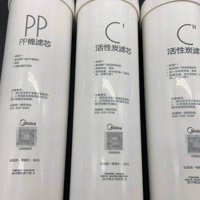 健康饮用水的增重——净水器的香蕉视频你懂的打标滤芯